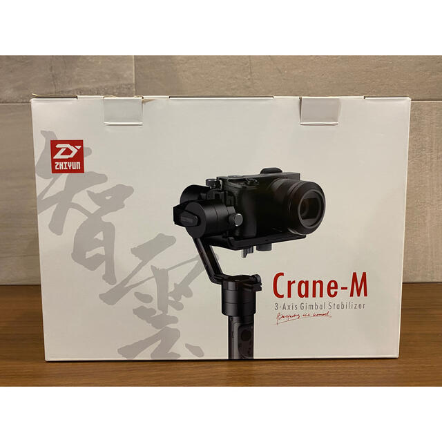 zhiyun crane m スタビライザー