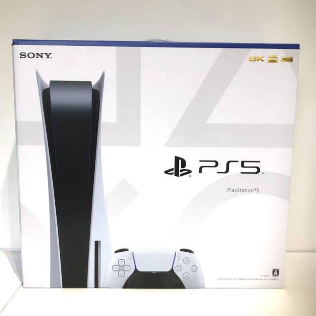 【新品】PS5 PlayStation５ 本体ゲームソフト/ゲーム機本体