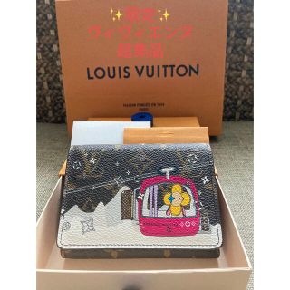 ルイヴィトン(LOUIS VUITTON)の【本物・超美品】ルイヴィトン ヴィヴィエンヌ ポルトフォイユ・ヴィクトリーヌ(財布)