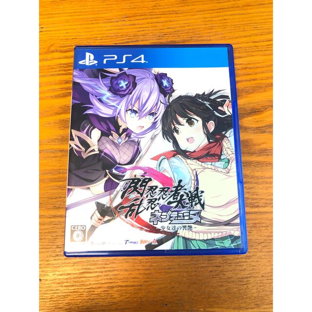 PlayStation4(プレイステーション4)のＰＳ４ 閃乱忍忍忍者大戦ネプテューヌ　−少女達の響艶− エンタメ/ホビーのゲームソフト/ゲーム機本体(家庭用ゲームソフト)の商品写真