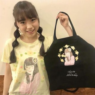 ちーむしゃちほこ伊藤千由李 20歳生誕グッズ トートバッグ(アイドルグッズ)