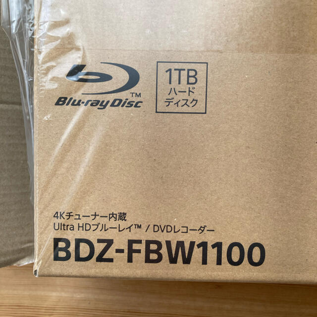 ソニー ブルーレイレコーダー BDZ-FBW1100
