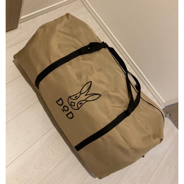 DOD ソトネノキワミ L タン 【絶品】 60.0%OFF www.gold-and-wood.com