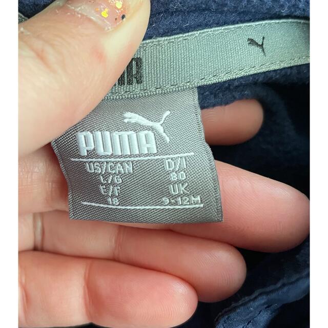 PUMA(プーマ)のPUMA ダウンジャケット キッズ/ベビー/マタニティのキッズ服男の子用(90cm~)(ジャケット/上着)の商品写真