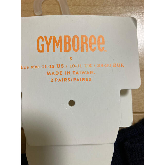 GYMBOREE(ジンボリー)のジンボリー　靴下 ソックス　2足組　17〜18 キッズ/ベビー/マタニティのこども用ファッション小物(靴下/タイツ)の商品写真