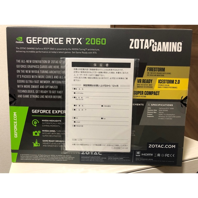 ZOTAC GAMING GeForce RTX 2060 6GDDR6 スマホ/家電/カメラのPC/タブレット(PCパーツ)の商品写真