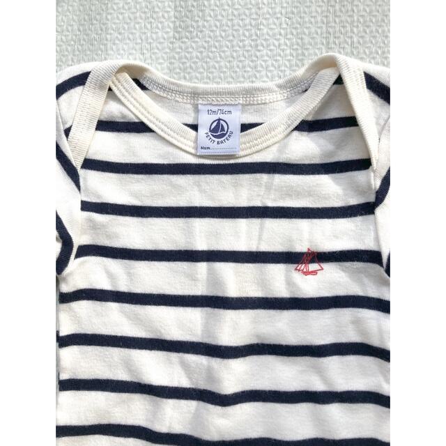 PETIT BATEAU(プチバトー)のプチバトー　ロンパース　12m/74㎝　男の子 キッズ/ベビー/マタニティのベビー服(~85cm)(ロンパース)の商品写真