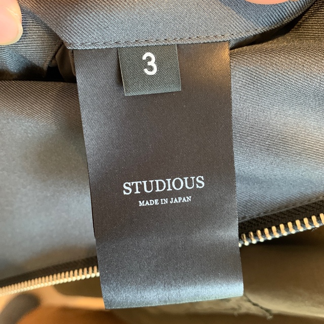 STUDIOUS(ステュディオス)のSTUDIOUS フーデッドダウン メンズのジャケット/アウター(ダウンジャケット)の商品写真