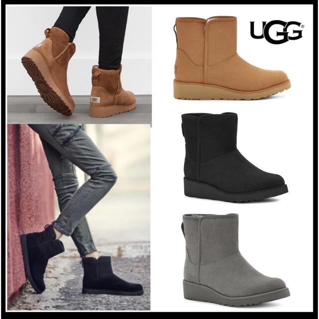 UGG(アグ)のUGGムートンブーツKRISTINグレーUS7 24cm レディースの靴/シューズ(ブーツ)の商品写真