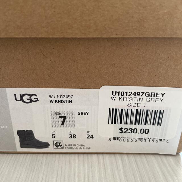 UGG(アグ)のUGGムートンブーツKRISTINグレーUS7 24cm レディースの靴/シューズ(ブーツ)の商品写真