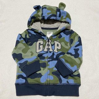 ベビーギャップ(babyGAP)の新品未使用　80 babyGAP パーカー　迷彩　くまさん　12-18(ジャケット/コート)