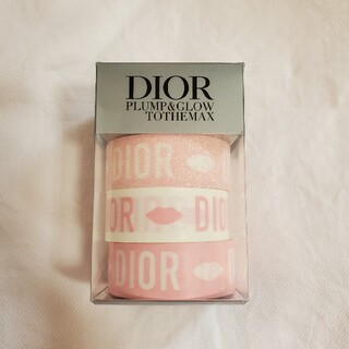 ディオール(Dior)のディオール　マスキングテープ(テープ/マスキングテープ)