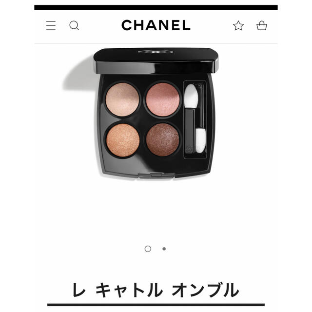 CHANEL  レキャトルオンブル　79 スパイシーズ