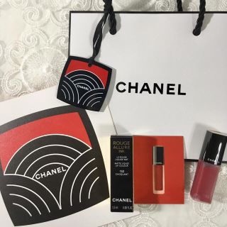 シャネル(CHANEL)の京都限定 チャーム&リップサンプルセット(口紅)