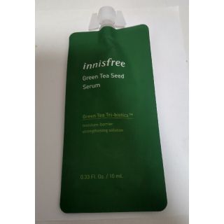 イニスフリー(Innisfree)のイニスフリー グリーンティーシード セラムN(美容液) 10ml(サンプル/トライアルキット)