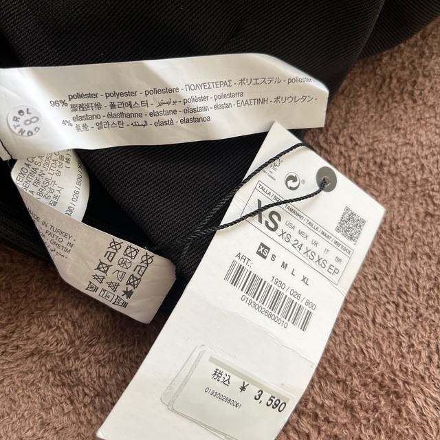 ZARA(ザラ)の新品　ZARA オットマン　レギンス　XS レディースのレッグウェア(レギンス/スパッツ)の商品写真