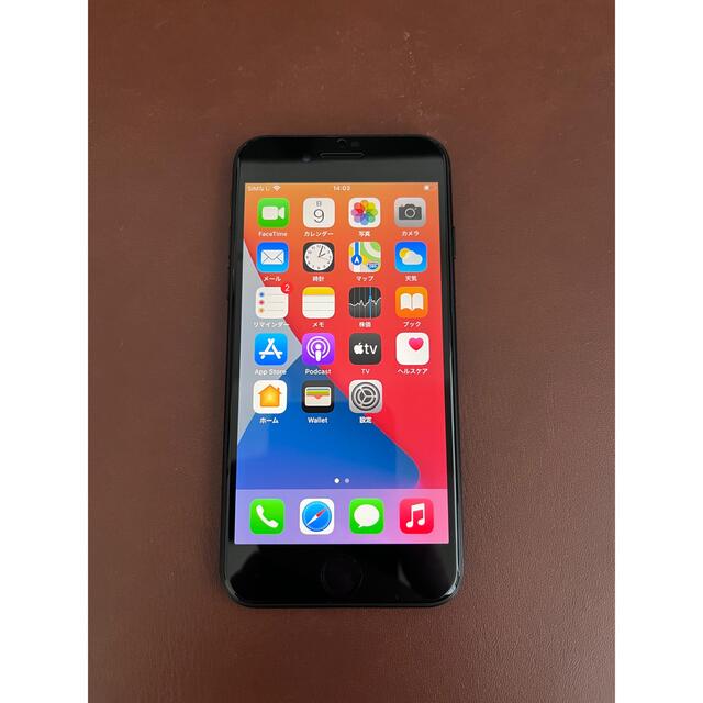 iPhone SE（第２世代）ブラック 128GB 国内版SIMフリースマートフォン/携帯電話