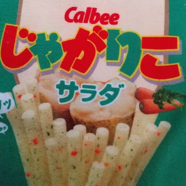 カルビーじゃがりこフェイスタオル