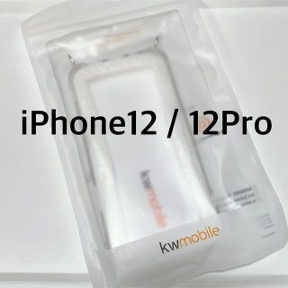 iPhone12/12pro ストラップ　ショルダー　クリアケース　韓国(iPhoneケース)