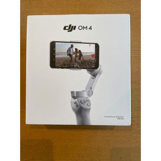 オズモーシス(OSMOSIS)のdji om4 ジンバル(自撮り棒)