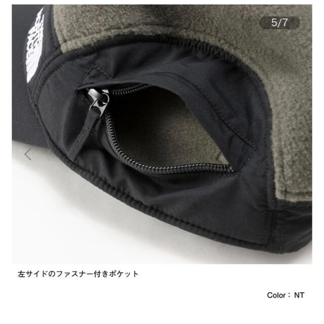 THE NORTH FACE(ザノースフェイス)の【完売品】NN42033 Denali Cap K ブラック メンズの帽子(キャップ)の商品写真