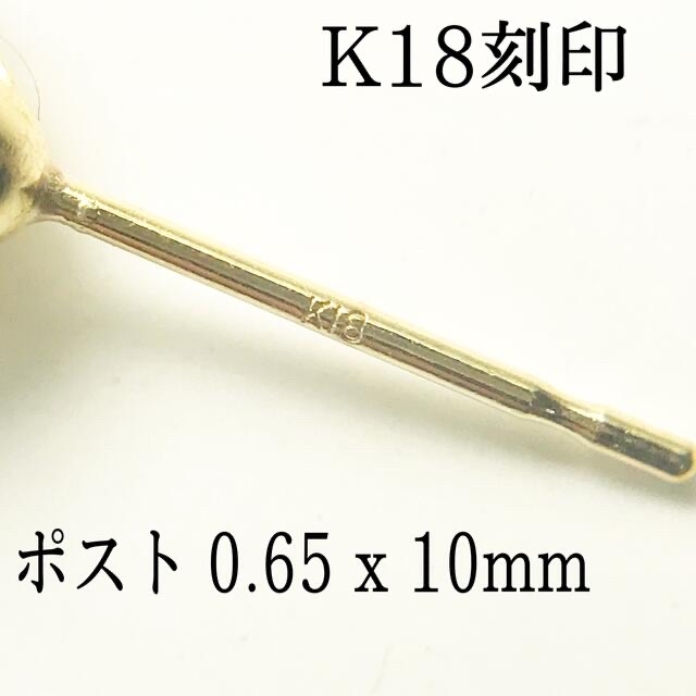 K18 18金 18k 5mm 天然石アメジスト　ピアス 1ペア 7