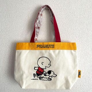 ピーナッツ(PEANUTS)のスヌーピー&チャーリーブラウン　トートバッグ　ランチバッグ(トートバッグ)