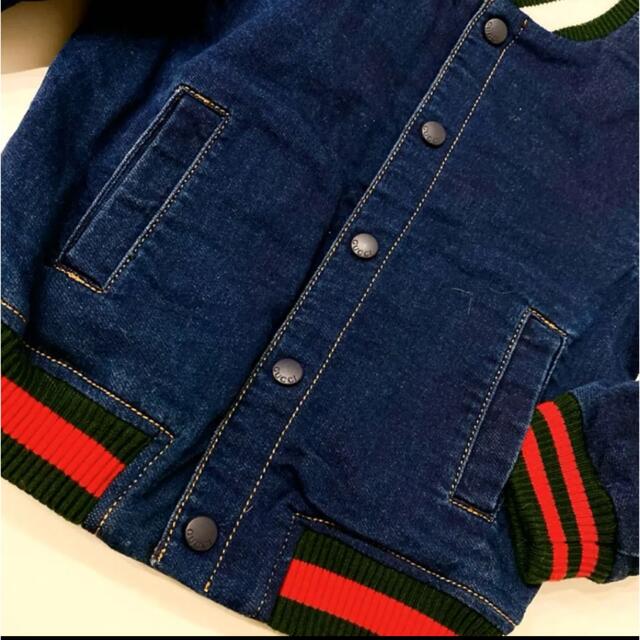 Gucci(グッチ)の美品 GUCCI 定価6万円 Gジャン デニムジャケット ロゴ ライン キッズ/ベビー/マタニティのキッズ服男の子用(90cm~)(ジャケット/上着)の商品写真