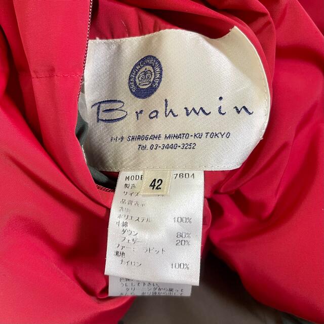 BRAHMIN(ブラーミン)のブラーミン　Brahmin レディースダウンコート　リバーシブル　迷彩　ファー レディースのジャケット/アウター(ダウンコート)の商品写真