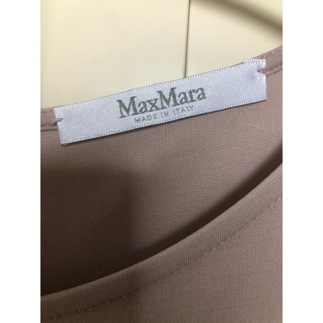 Max Mara(マックスマーラ)のクリーニング済　定価約9万　MaxMara  グレージュピンク　 38  レディースのワンピース(ひざ丈ワンピース)の商品写真