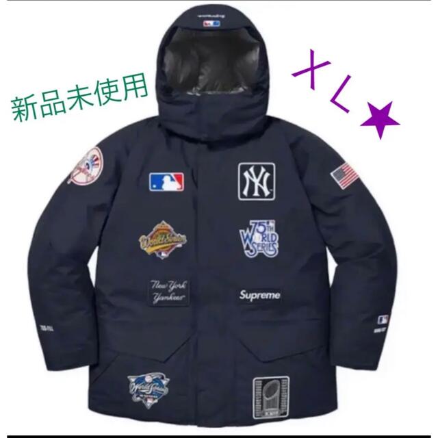 Supreme(シュプリーム)のSupreme / New York Yankees GORE TEX 700- メンズのジャケット/アウター(ダウンジャケット)の商品写真