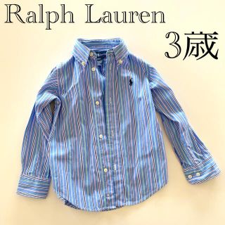 ラルフローレン(Ralph Lauren)のざく様　ご専用　Ralph Lauren ストライプ　シャツ　3T 3歳(ブラウス)