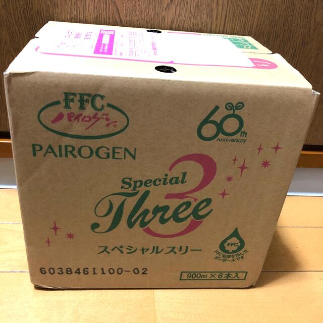 FFC ノンカロリーパイロゲン900ml 6本セット 通販