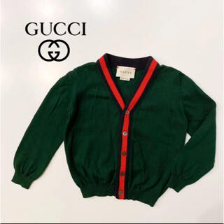 グッチ(Gucci)の美品 GUCCI 定価4万円 カーディガン  ロゴ ライン インポート(カーディガン/ボレロ)