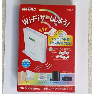 バッファロー(Buffalo)のBUFFALO 無線LANアクセスポイント WCA-G(その他)