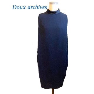 ドゥアルシーヴ(Doux archives)の★最終値下げ★Doux archives　ノースリーブワンピース　2way(ミディアムドレス)