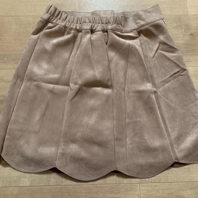 EMSEXCITE(エムズエキサイト)のエムズエキサイト　スエード　スカート　台形スカート レディースのスカート(ひざ丈スカート)の商品写真