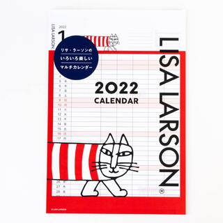 リサラーソン(Lisa Larson)のリサラーソン　2022年カレンダー(カレンダー/スケジュール)