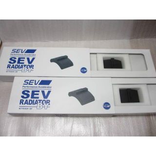 SEV(セブ)RADIATOR BY(ラジエターBY)2個セット(送料込)の通販 by