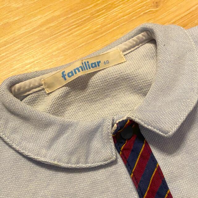 familiar(ファミリア)のファミリア　ロンパース　60 キッズ/ベビー/マタニティのベビー服(~85cm)(ロンパース)の商品写真