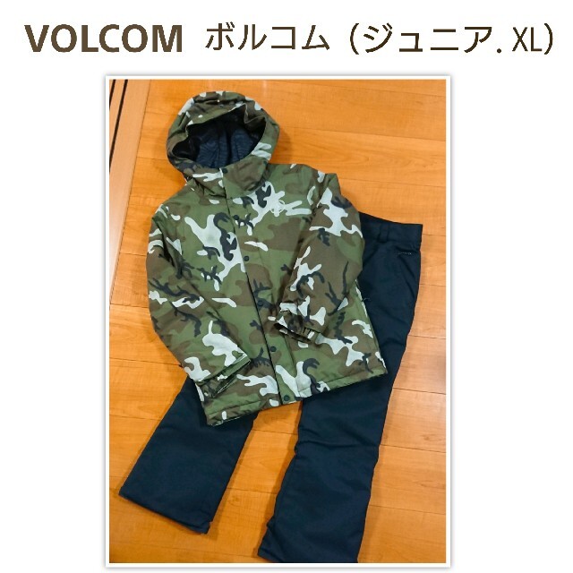 VOLCOM ボルコム・スノーボードウェア・ジュニアXL 【クーポン対象外