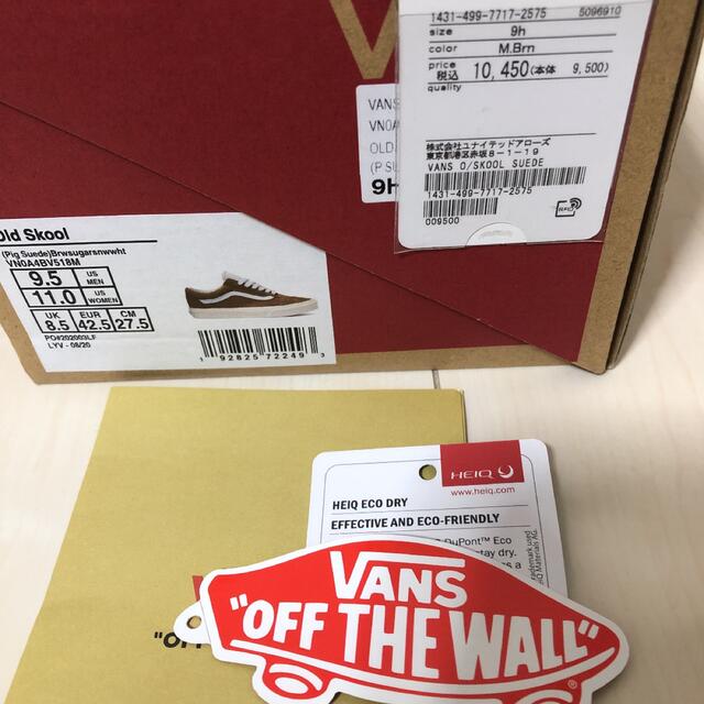 最終値下げ 新品未使用 VANS オールドスクール