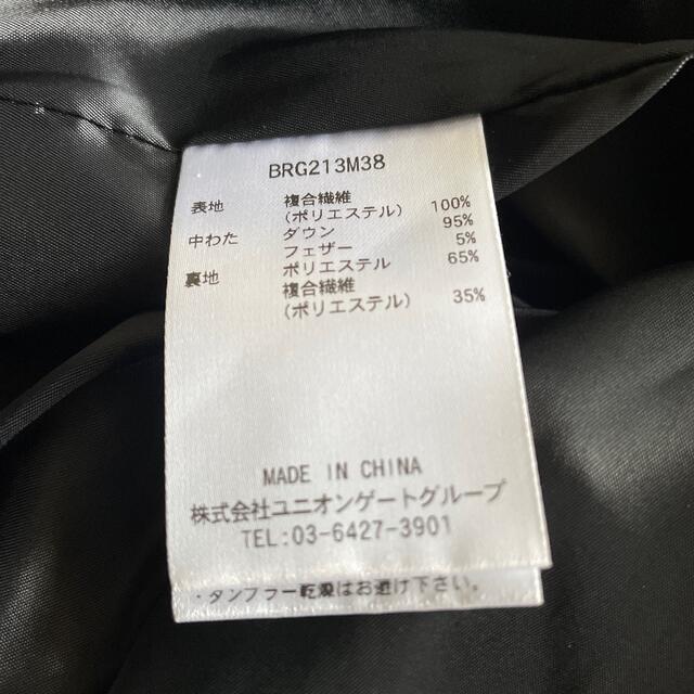 BRIEFING(ブリーフィング)のayukoba様専用 メンズのジャケット/アウター(ダウンジャケット)の商品写真