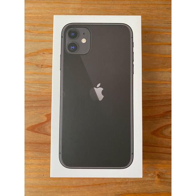 iPhone11 64gb simフリー　新品未使用