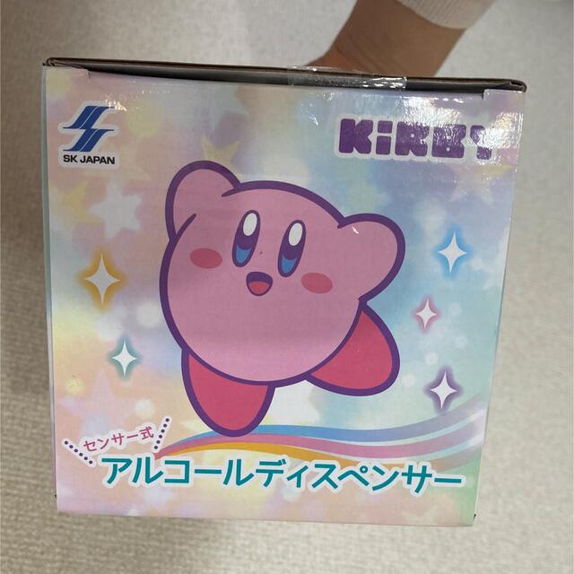任天堂 - 星のカービィ☆アルコールディスペンサー☆可愛い☆消毒☆の