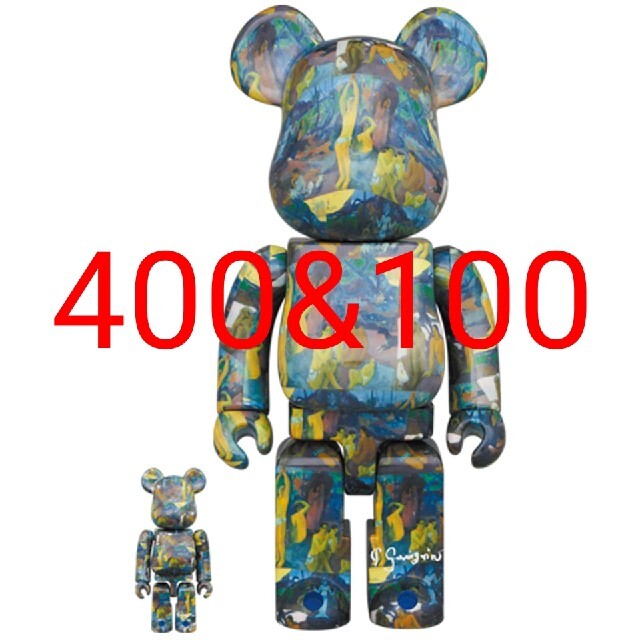 最旬トレンドパンツ MEDICOM TOY 400% 100% 【ベアブリック】ポールゴーギャン - その他