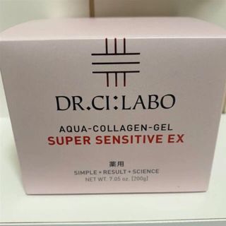 ドクターシーラボ(Dr.Ci Labo)の週末値下げ【新品未使用】ドクターシーラボ 薬用センシティブEX  200g(保湿ジェル)