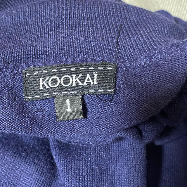 KOOKAI(クーカイ)の【Vintage Kookai／送料込・即購入可】イタリー製ハイネック半袖ニット レディースのトップス(ニット/セーター)の商品写真