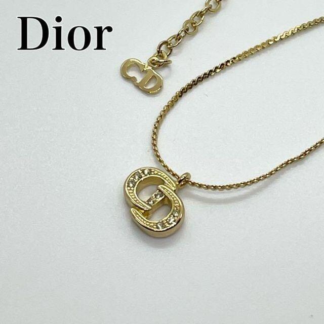 【70%OFF】アクセサリー人気ショップが最安値挑戦!】 超希少 Christian Dior チャーム