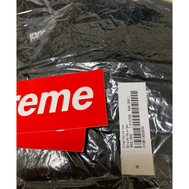 Supreme 2-Tone Faux Fur Shop Coat XL 3